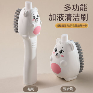 �ɐۇ�Һˢ����ϴ��ˢЬˢ�坍ܛëˢ�����²���Ь��������ҺЬˢ