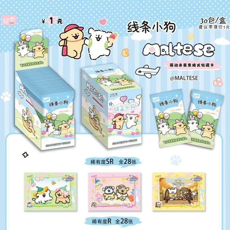 微信图片_20240822160932