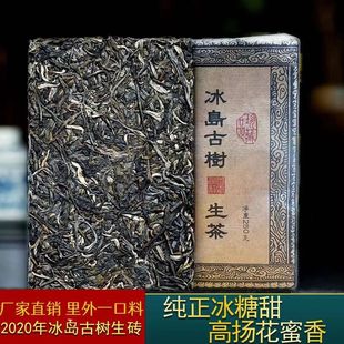 ����һ���� ����ն��u������250���R����u�Ř���ǰ�^�����B����