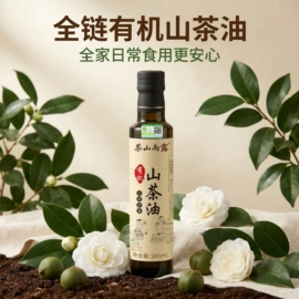 植物油;酱油;鸡蛋