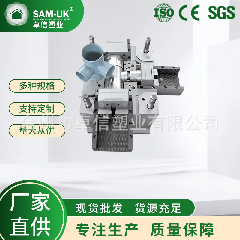 厂家批发塑料模制造塑料容器产品接头注塑模具猫砂盆塑料加工报价