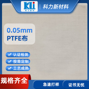 �����S��0.05mm�����ķ��� �S�Ҷ����͜��^�V���ط��������w�S��
