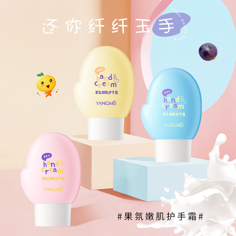 Demi-season moisturizing small handheld portable universal hand…