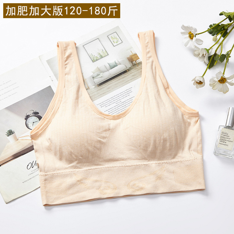 피부색