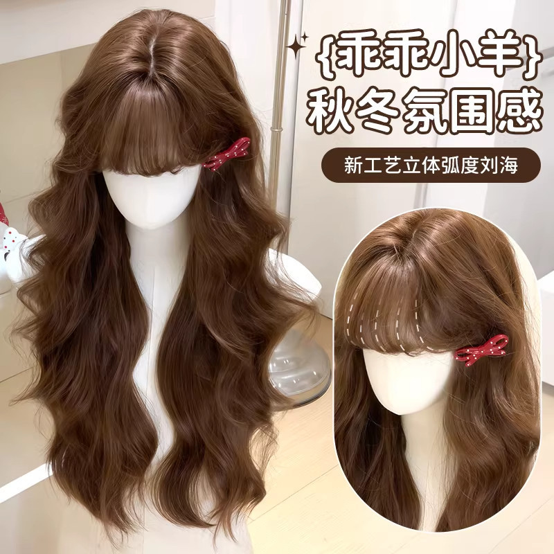 【Sweet Little Lamb】Korean-Style Long Curly Wig for Women, Everyday Sweet and Charming Look, Realistic Full Head Wig 【Sweet Little Lamb】Korean-Style Long Curly Wig for Women, Everyday Sweet and Charming Look, Realistic Full Head Wig
