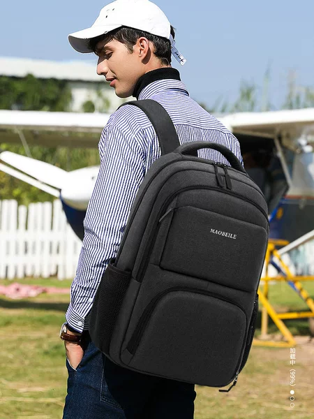 Computer Bag for Business Travel, Wear-Resistant, Water-Repellent, Dirt-Resistant, Large-Capacity Backpack, New Model for Business Trips