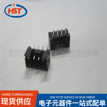 �����B����DF3A-4P-2DSA 4PIN�g��2.00MM�������_