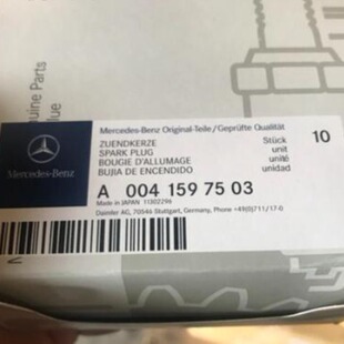 A0041597503 SILZKFR8D7S㞽�����m����±��Y270 274���YC200