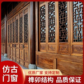 木雕/根雕;木质工艺品;屏风、隔断类