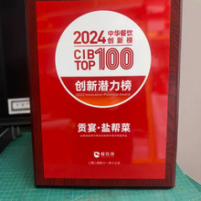 ������Ҍ�ľ��������ľ�|�ߙn���δ������N���ڙ��Ƙs�u���x����