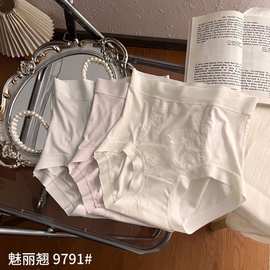 魅丽翘五条装蕾丝莫代尔内裤女高腰收腹提臀轻塑提花无痕三角裤女