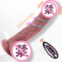 女用自慰器无线遥控3频伸缩9频震动加温阳具成人情趣性用品批发