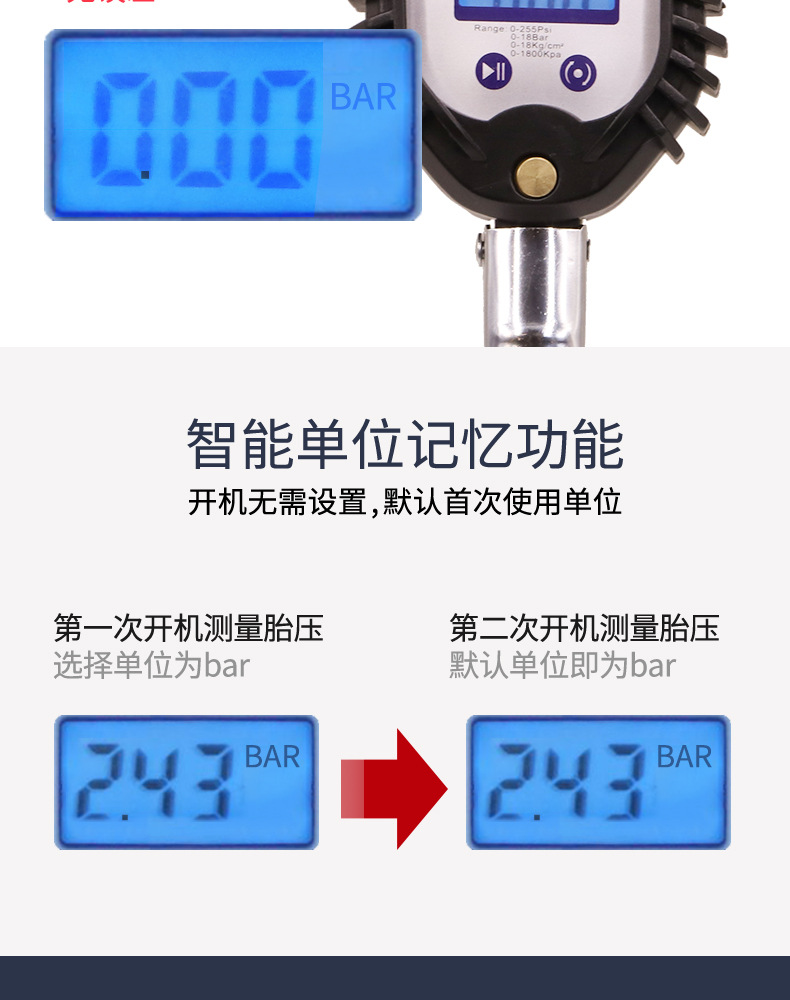 Car Tire Air Pressure Gauge Tire Pressure Gauge Inflatable High-precision Digital Tire Pressure Gauge Monitor Digital Display Inflatable Gun
