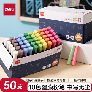 ����10ɫ��Ĥ�۹P �o�m��ɫ�۹P�ɲ���ϴ���w�۹P��ͯ����MB435