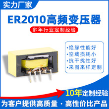 ���м��x��ER2010���l׃������늸С��V��������ģ늸� ��D���