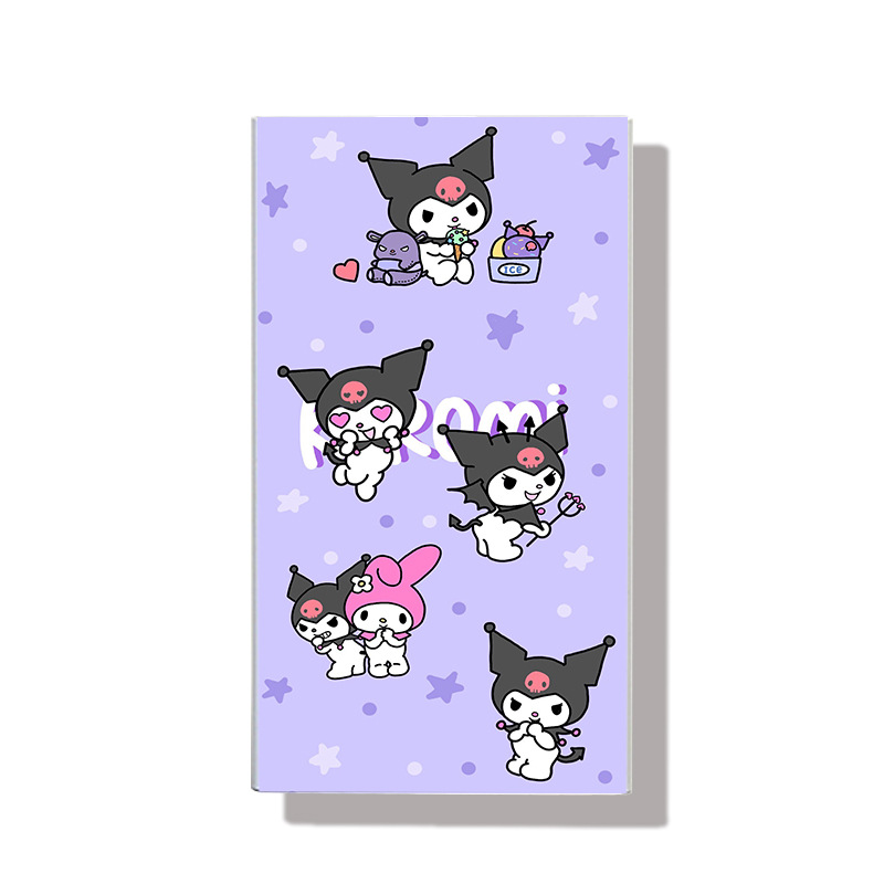 쿠로미-사랑의 눈