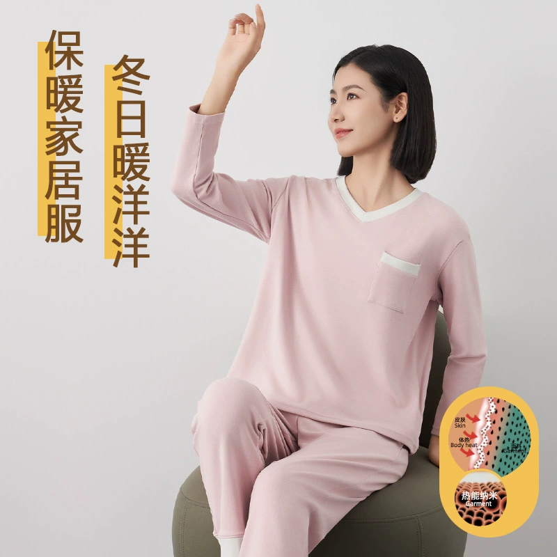 Оптовая осенне-зимняя шлифовальная Теплая Бархатная Новая Домашняя одежда Женская грудь с V-образным воротником и карманом Повседневный домашний костюм