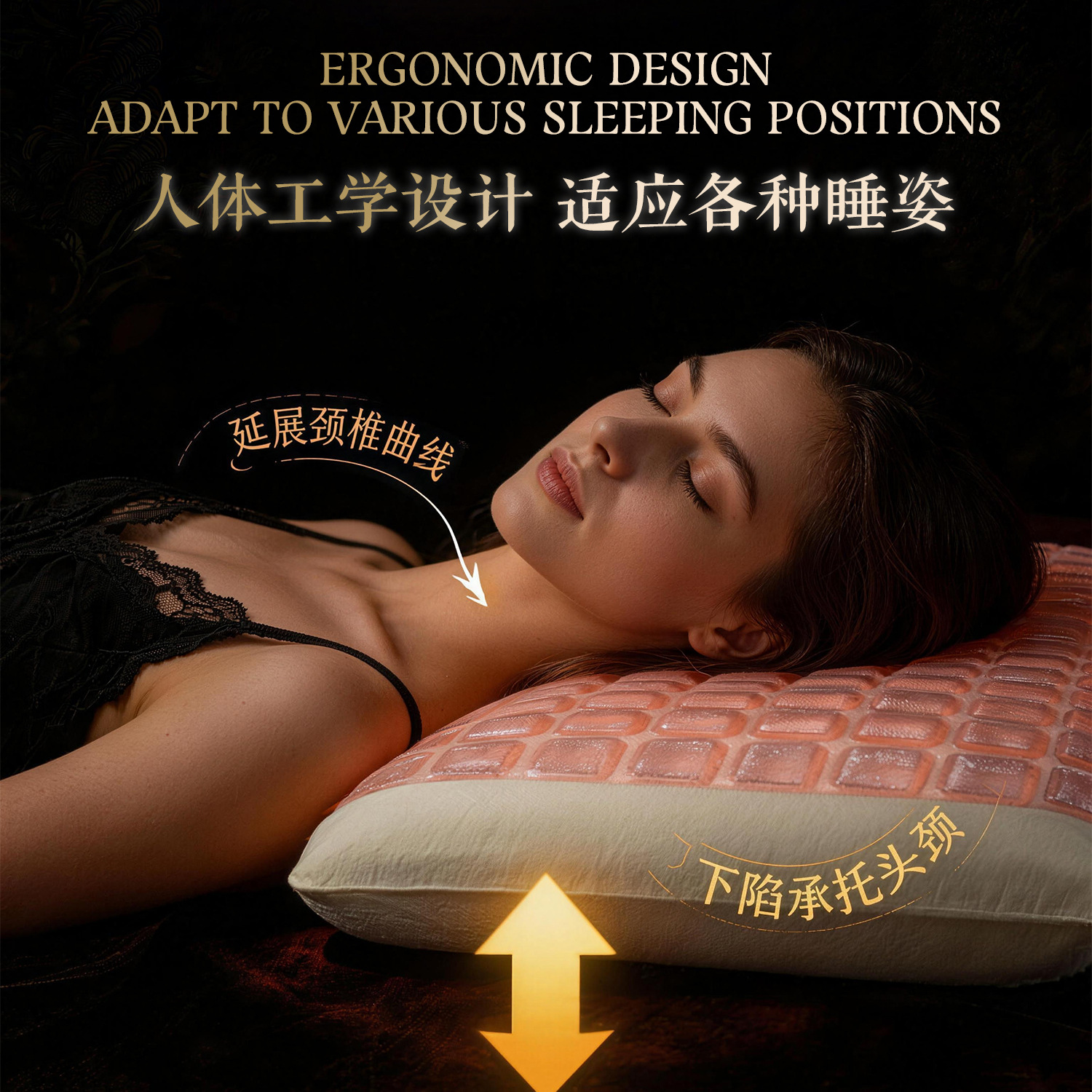 almohada de algodón de memoria de gel granular, almohada de gel de temperatura constante física, almohada de gel 3D de lujo doméstica