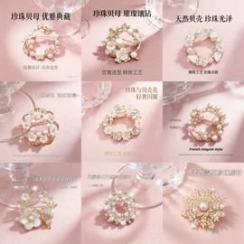 项链;毛衣链;皇冠