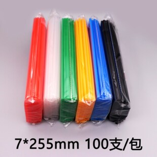 ���⃺ͯ�������ܲ�ɫ�׃��@�ֹ�diy��������һ��������7���״�y*