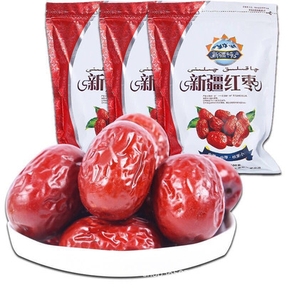 On behalf of wholesale Jujube new goods Ruoqiang Xinjiang specialty class a Jujube Dried dates 500g Dry Fruits snacks Xinjiang Jujube