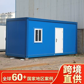 钢结构;集成房屋;温室、大棚