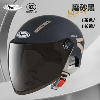 car helmet motorcycle men and | Motosiklet kaskı (dəbilqə) - l004-summer-matte-black-long-tea-line-7