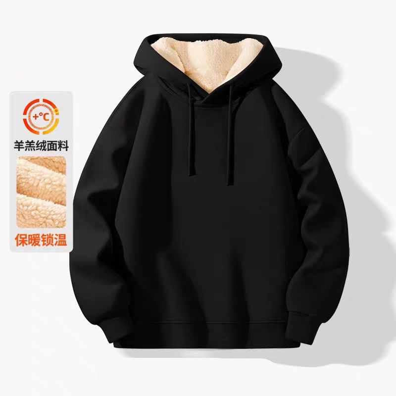 Lamb Wool Sweatshirt for Men, Autumn and Winter, Fleece-Lined, Thick, Loose-Fitting, Hooded Top, Youth Northeast Cold-Resistant Jacket 12