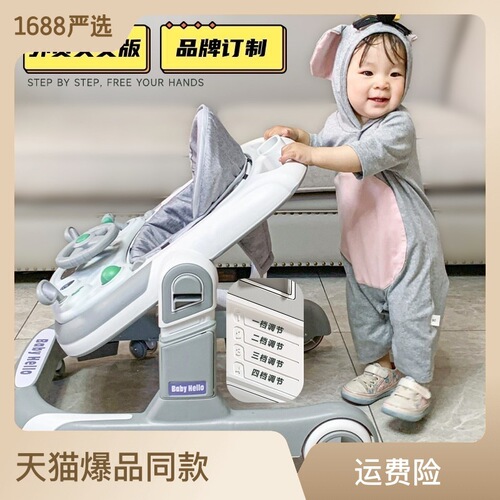 Step-by-step baby push side-flip new integrated boy stroller three-in-one three-in-one leg one-hand sit anti-stepping car