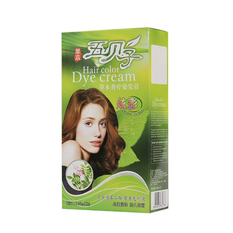 メーカー直販ネット紅五倍子染毛剤染毛ペースト植物天然純黒色男女使用可能スポット|undefined