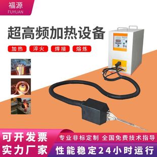 ���ƹ̑B�����l�ӟ��O�� �X�����O�� ���l����O��늴żӟ����S��