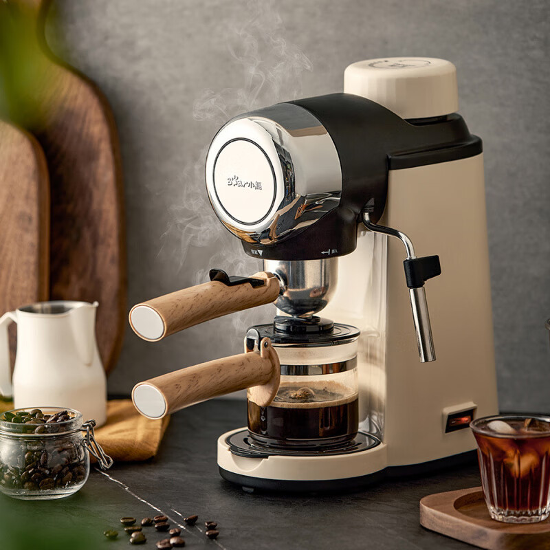 Bear Kfj-A02R2 Coffee Machine Household Italian Semi-Automatic Small 5Bar Pump Type