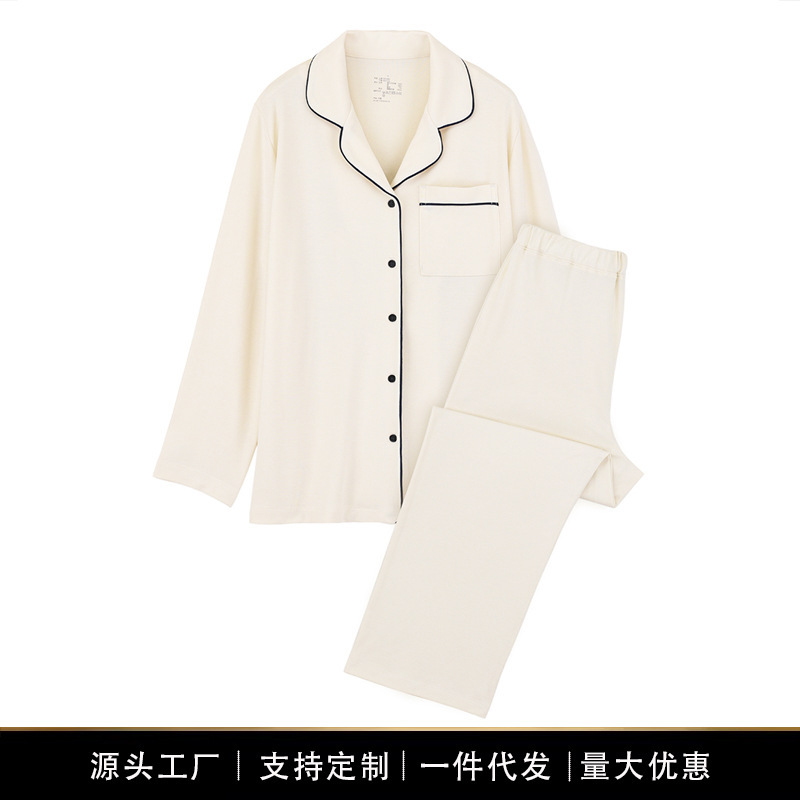 Muyin Japanese-style Modal Cotton Knitted Pajamas Women's Autumn and Winter Soft and Smooth Men's Couple's Home Clothes suit