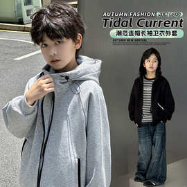 男童连帽外套2026春秋季开衫儿童外套男孩帅气衣服中大童秋装卫衣