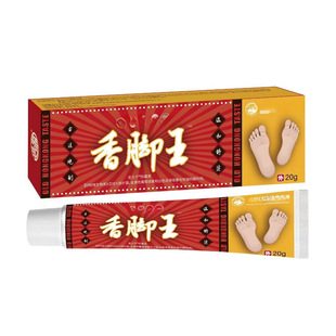 �S�����l���_��ܛ���_���_��20g/֧һ�����l