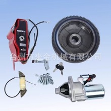 ���Ͱl늙C늆����R�_ȫ�����GX270  GX390  188F 177F�w݆���|