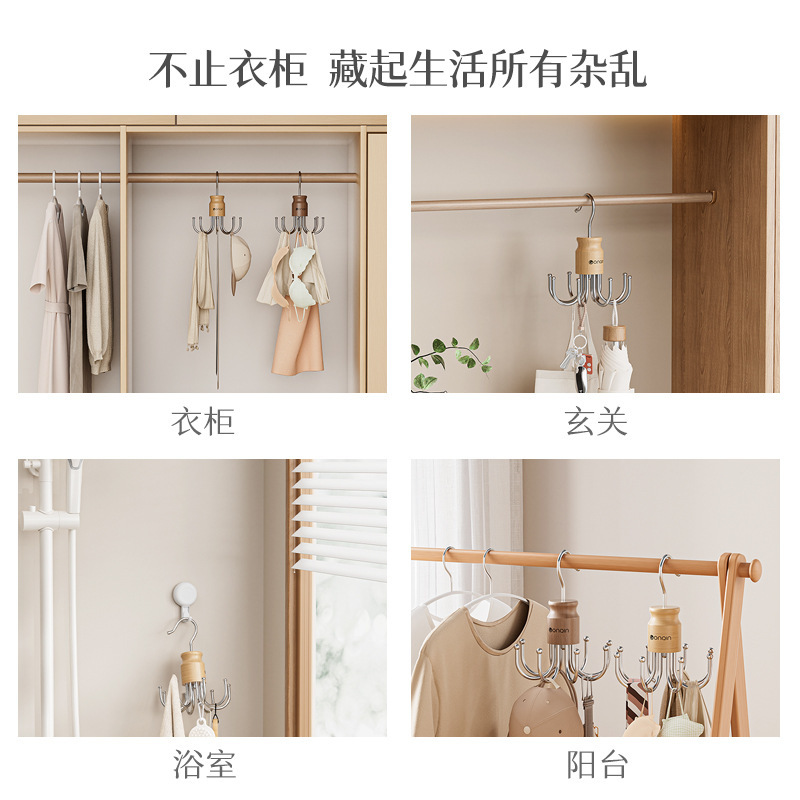 Eight-Claw Hook for Drying, Adjustable and Rotatable, Multifunctional, Simple Household Hook, Wardrobe Scarf Storage Hanger