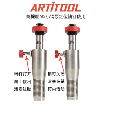 Auto glass repair liquid – Glass Tools Open Shop