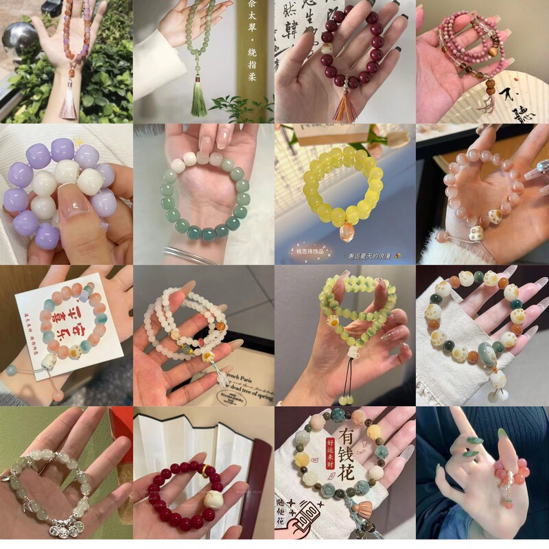 Divine Blessing No Taboo High-Quality Fan Art Bracelet Chinese Ins Wristband