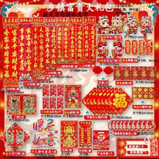 �R�ꌦ���b�C����Y�������b��ꮋ�T�N���������N���l