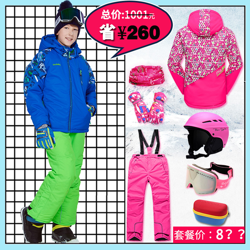 Phoebe elefante trajes de esquí para niños niñas y niños engrosados a prueba de viento conjunto completo de equipos de mujeres para hombres nuevos niños de invierno