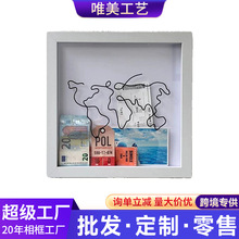 跨境亚马逊爆款门票储存框盒明信片机票纪念品存钱盒地图盒