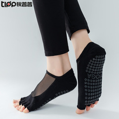 【Cross-border Recommendation】Human-shaped car black silk gauze half-finger five-finger yoga socks dance Pilates fitness sports socks