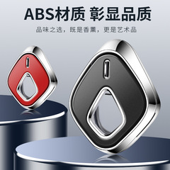 Car air freshener, car air conditioner vent aroma, electroplated car essential oil vent fragrance, car accessories, long-lasting mild fragrance