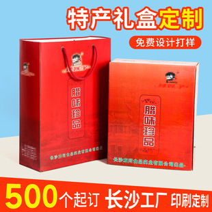 �Lɳ�S���خa�Y�а��b�ж��ƴ�����؛�uζ��ʳ�պ����ͶY��؛����