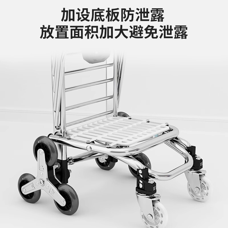 食料品の買い物カート、家庭用ポータブル折りたたみ式トロリー、高齢者用トロリー、スーパーマーケットのショッピング階段昇降用軽量トロリー|undefined