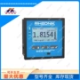 流量rhe28-e1d1-sos1rheonik变送器流量计