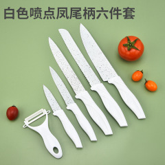 White Spray Tail Handle Six-Piece Kitchen Stainless Steel Knife Set Colorful Gift Box Kitchenware Set Complete Set