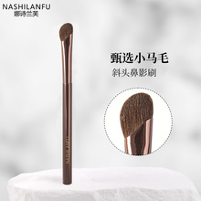 �¿�羳�X�����yˢ砵���ӰˢС�Rë����ˢ�߹�ˢ��Ӱˢ���y����