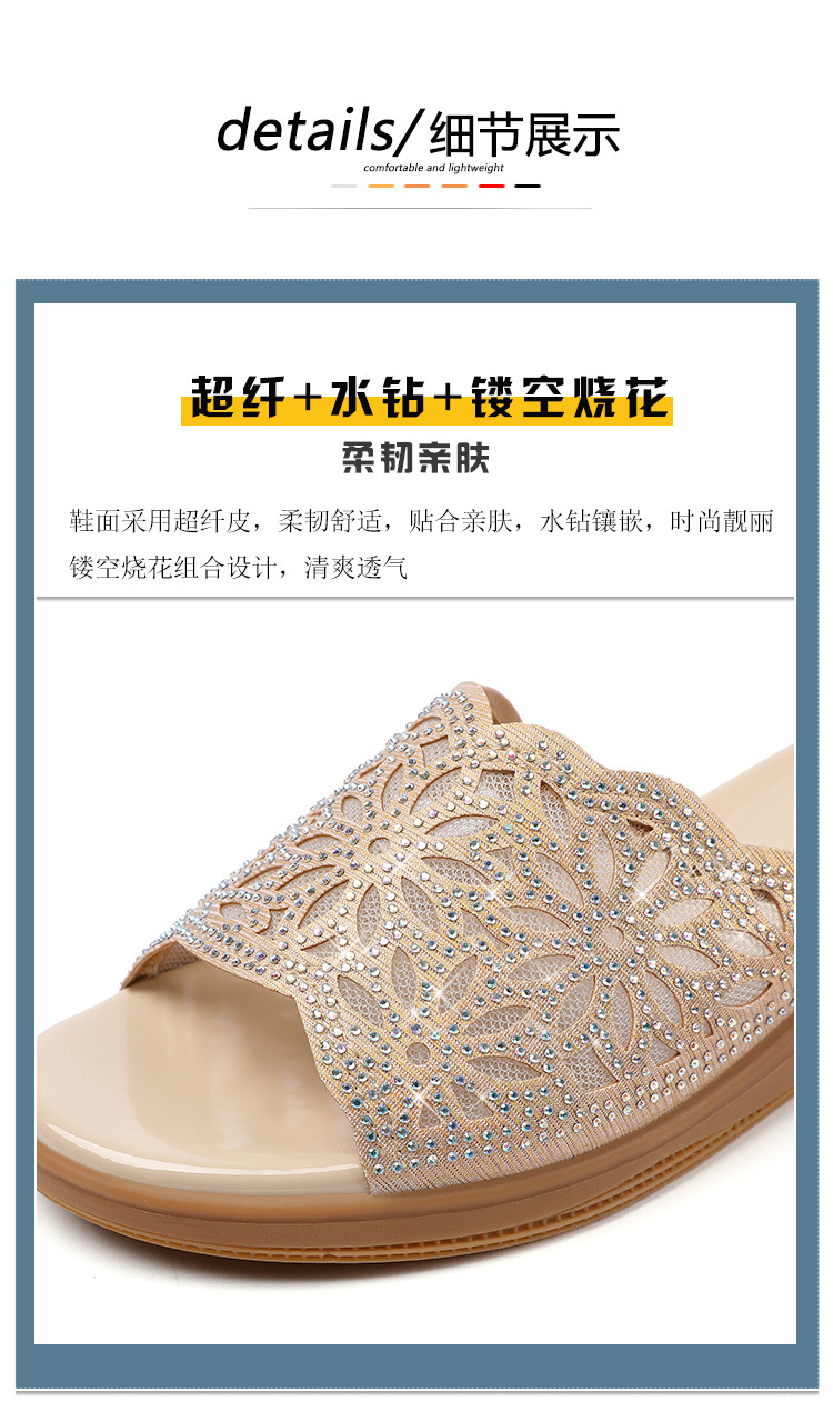 Dép lê nữ đế bằng mềm chống trượt thời thượng đi ngoài trời mùa hè — Màu đen chi tiết 17